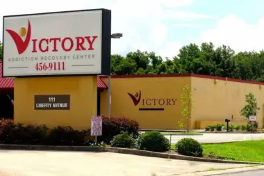 The facilities at Victory Addiction Recovery Center in Lafayette, LA 2