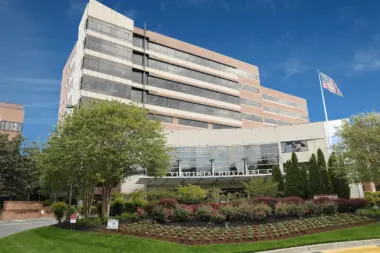 The facilities at Virginia Hospital Center in Arlington, VA 3
