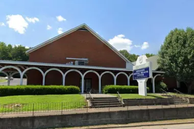 The facilities at Volunteer Behavioral Health - Hiwassee Mental Health Center in Cleveland, TN 1
