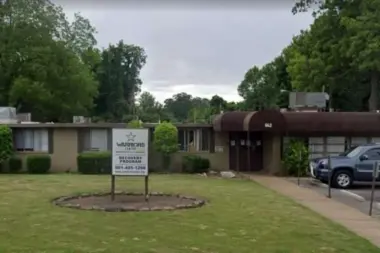 The facilities at Warriors Center in Memphis, TN 1